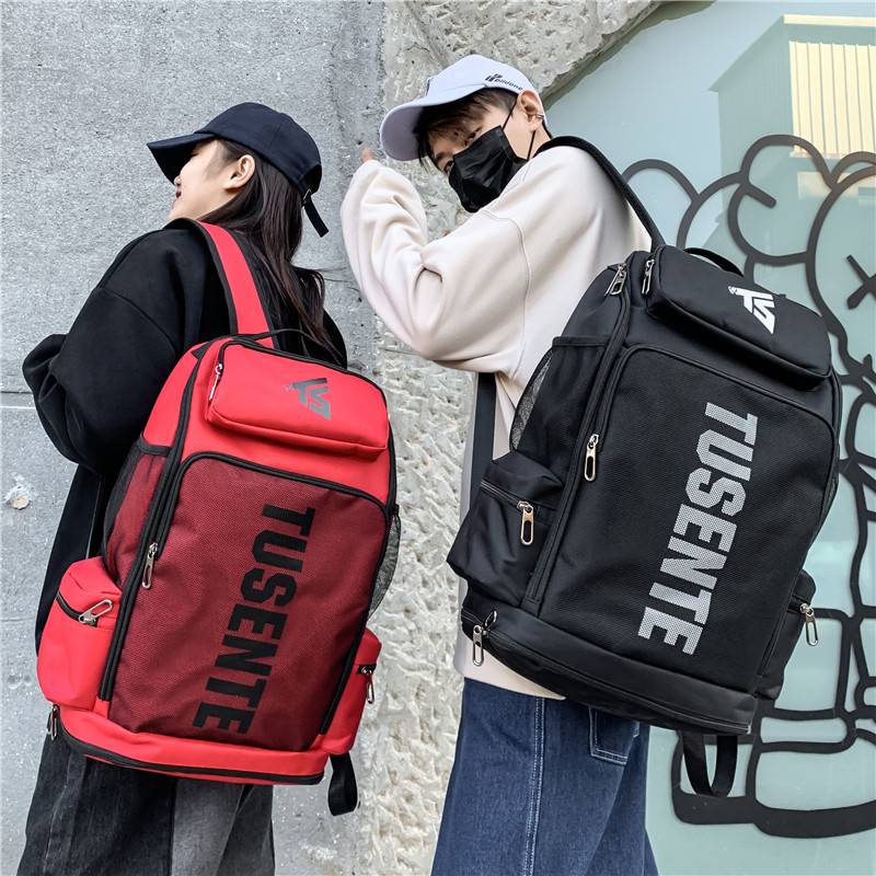 Backpack men's backpack sports training football basketball bag large -capacity middle school students high school college student computer school bag
