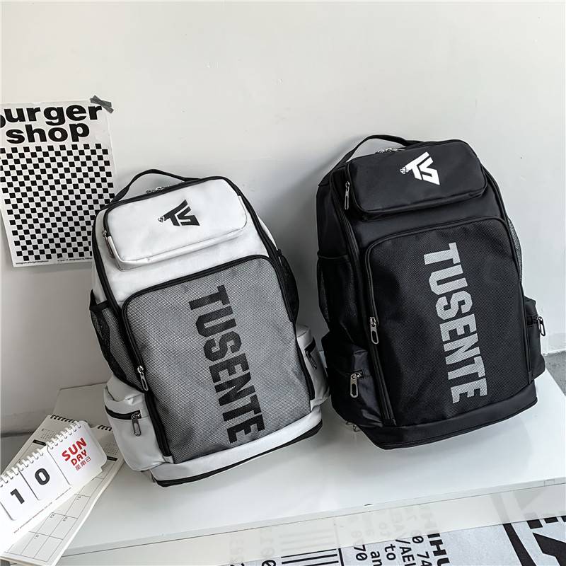 Backpack men's backpack sports training football basketball bag large -capacity middle school students high school college student computer school bag