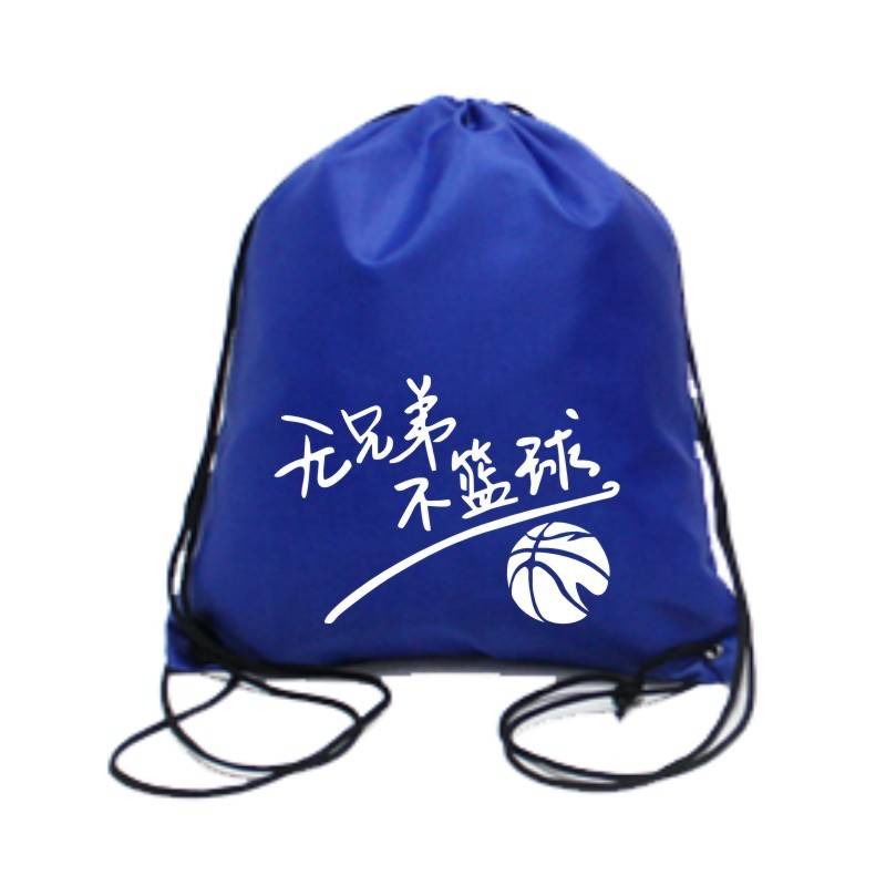 Basketball bag women's backbone basketball bag men's training multi -function oblique cross -child student portable drawing storage customization customization