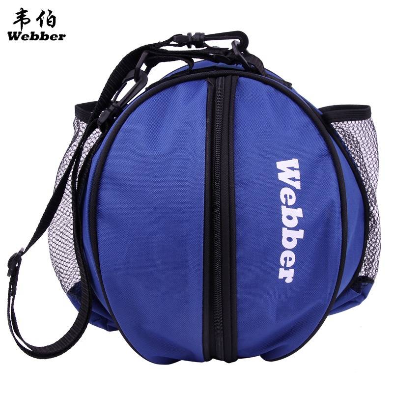 Basketball bag shoulder shoulders Children's football beam storage basketball professional sports training backpack messenger network pocket