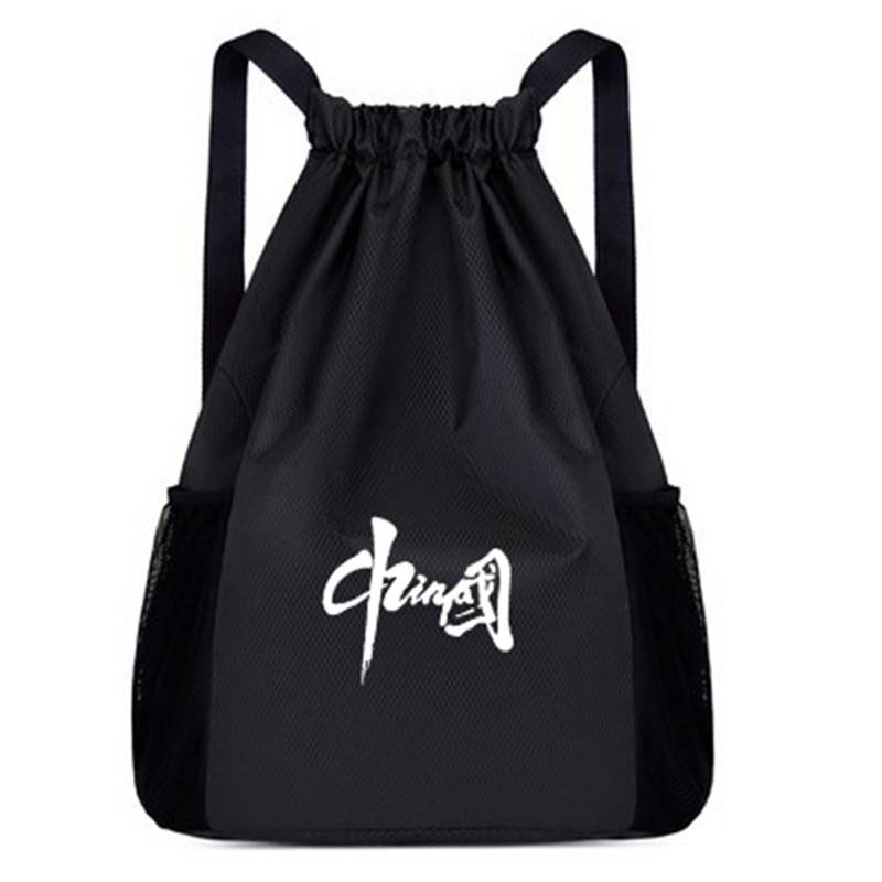 KNET CHINA BLACK LARGE (BASKETBALL AVAILABLE)