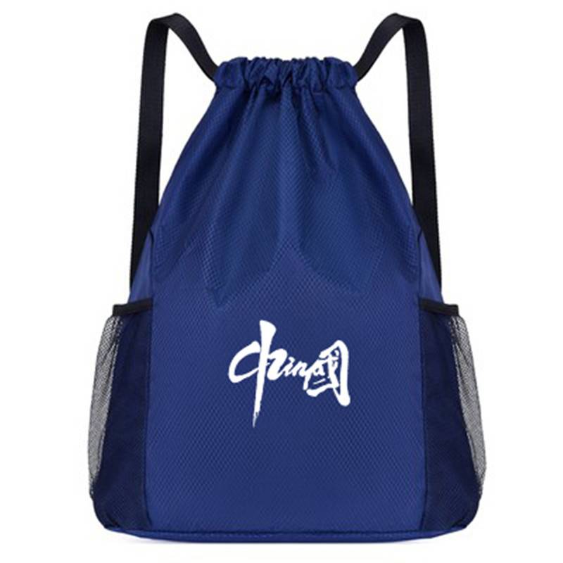 KNET CHINA DEEP BLUE (NO BALL LOADED)