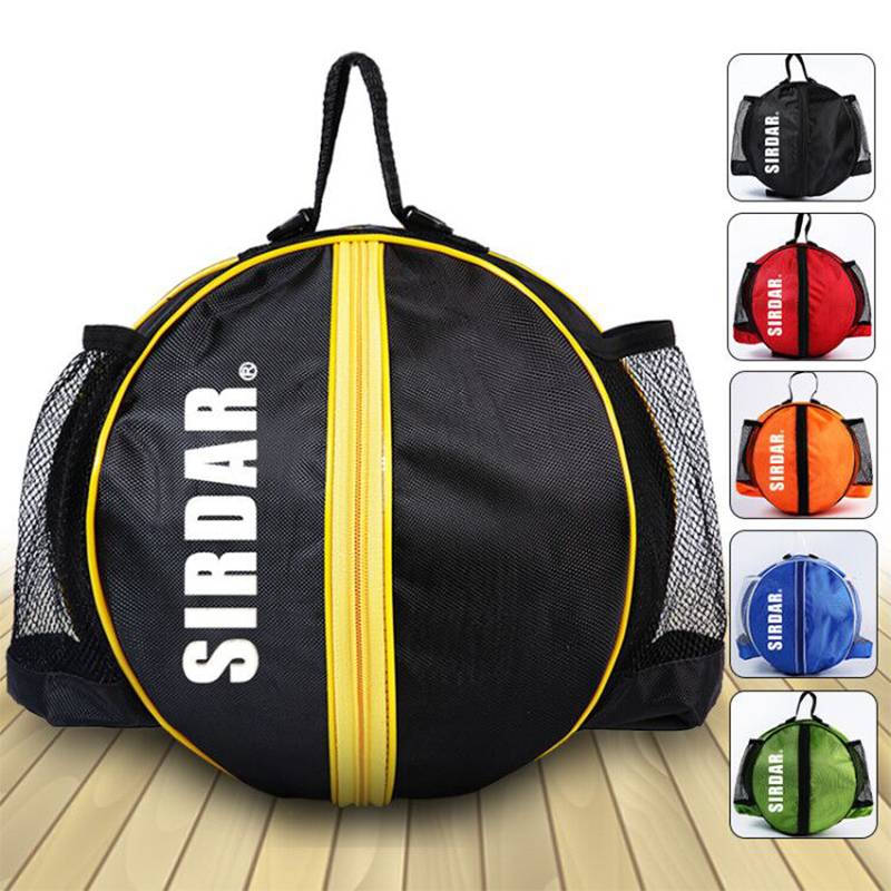Basketball bag background training bag basketball bag special storage bag network pocket student children's portable backpack