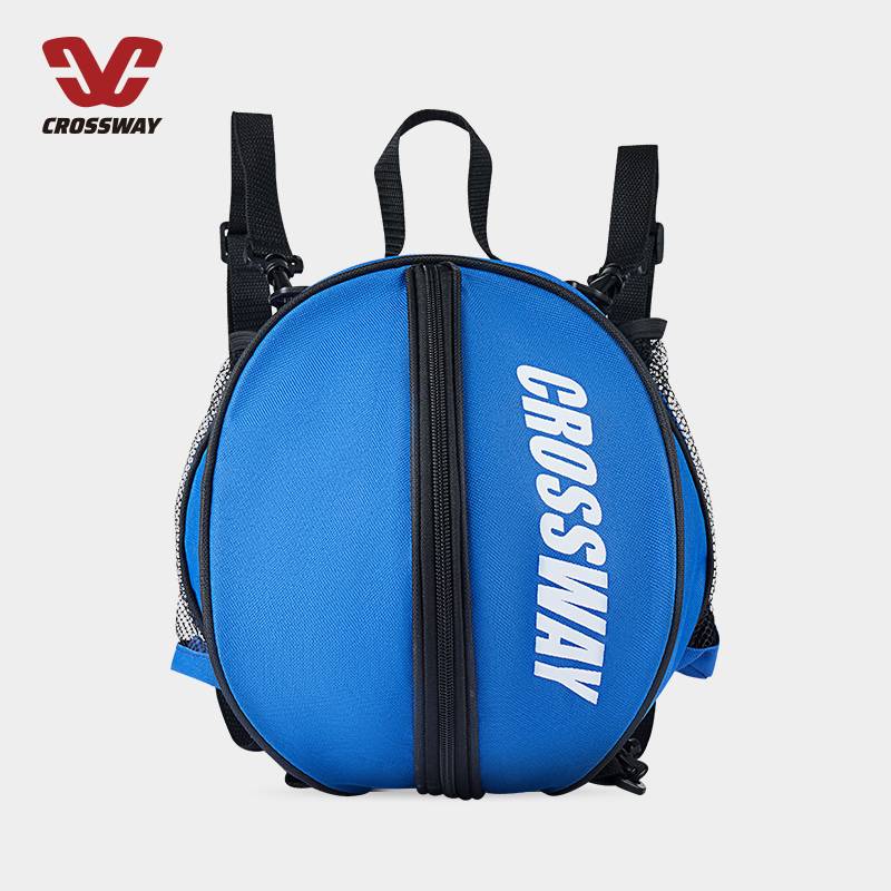 Kloswei adult student student shoulder shoulder basketball bag training sports backpack badminton racket net pocket