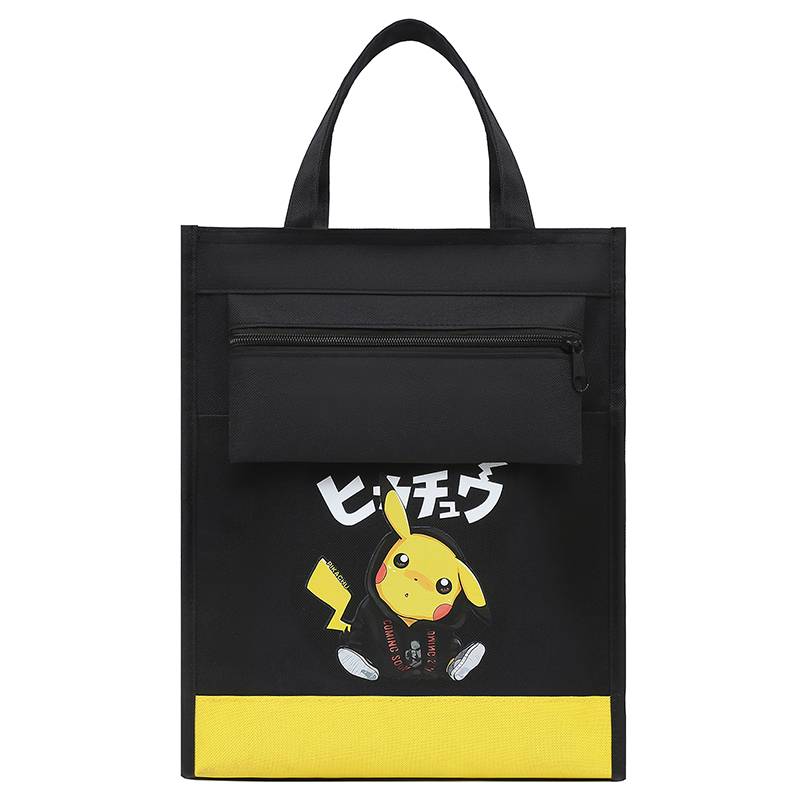 "Pikachu"