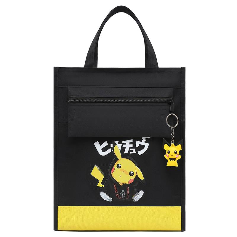 [Pipkachu]