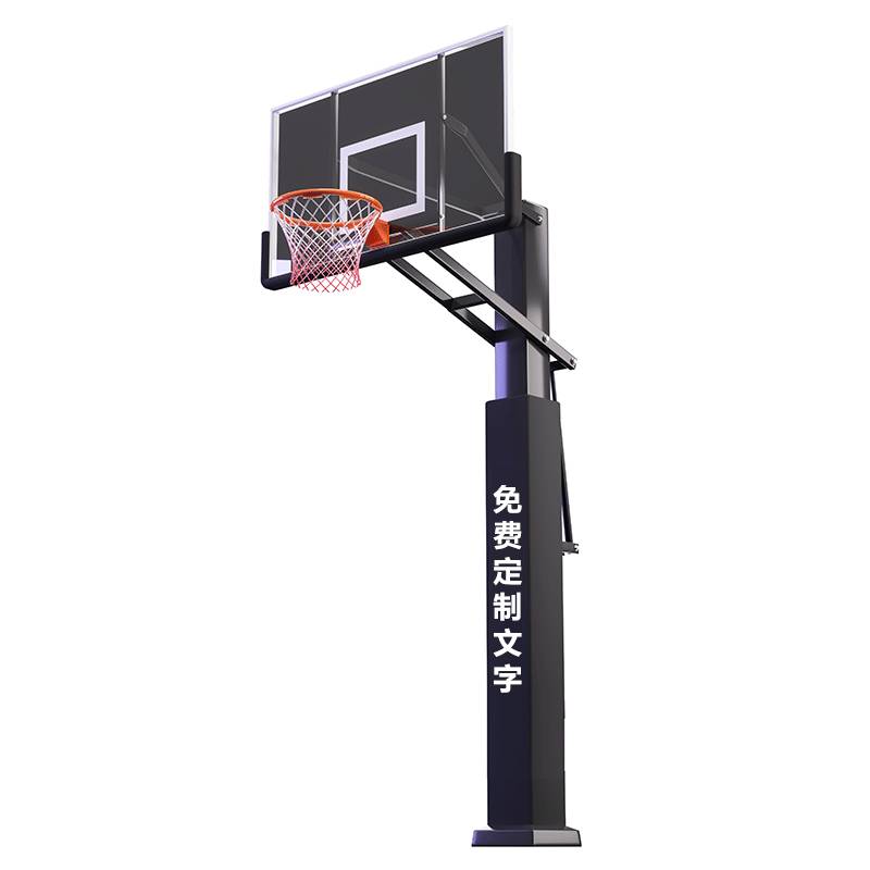 Fixed landmark national standard basketball rack indoor outdoor child adult standards for home training can be lifted and dunk