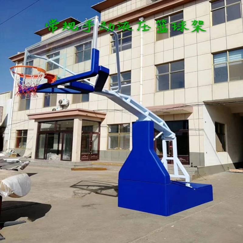 Classic conventional manual hydraulic basketball rack size face