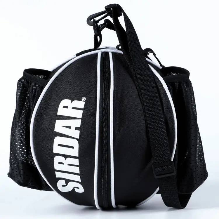 Adult basketball bag bilateral training sports backpack multi -function ball bag net pocket children's football volleyball player bag