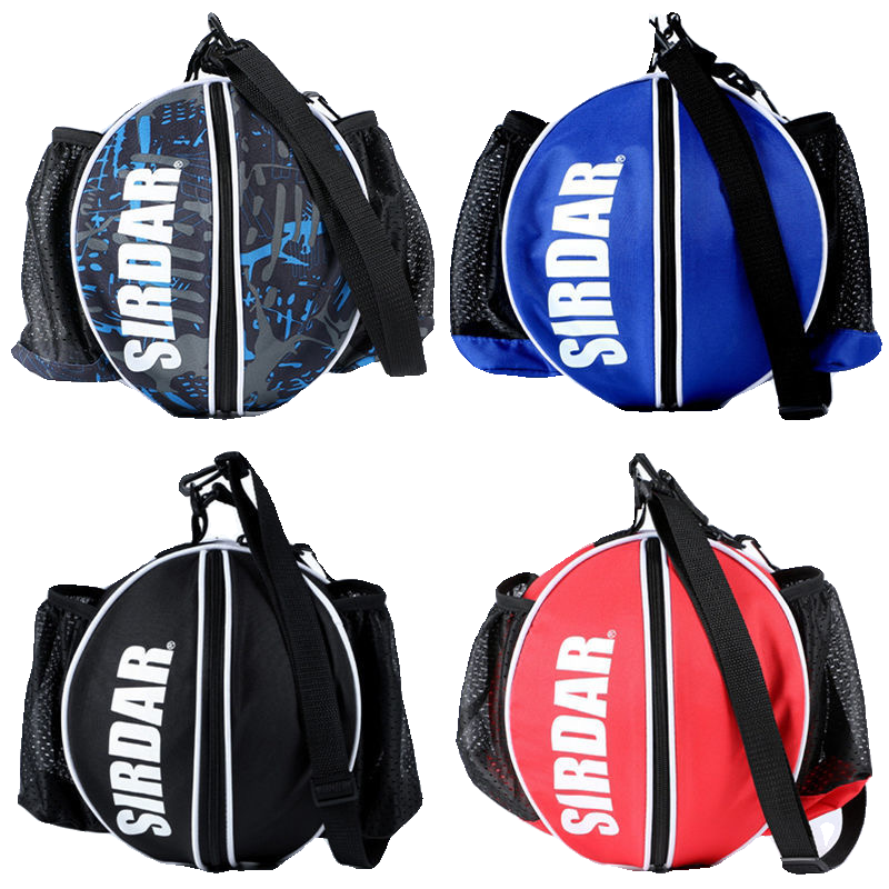 Adult basketball bag bilateral training sports backpack multi -function ball bag net pocket children's football volleyball player bag