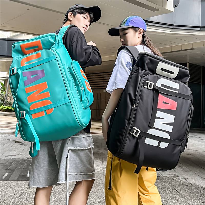 Backpack men's backpack wet wet separation travel bag super large -capacity sports training ski schoolbag fitness bag female