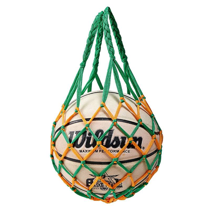 yellow and green, one net opp bag, one package