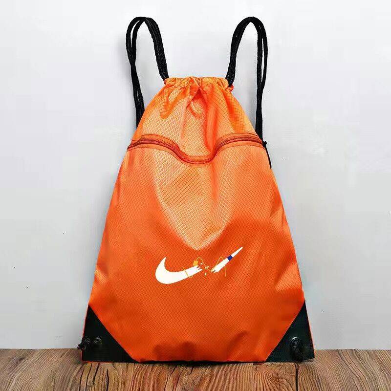 Upgrade Orange