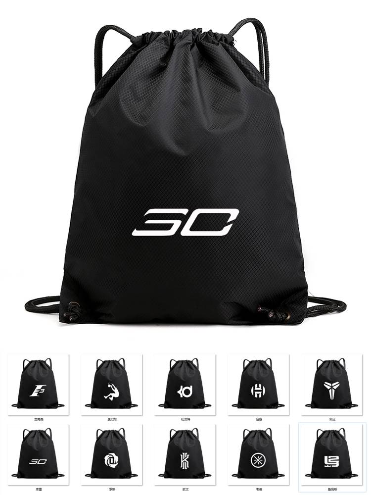 Basketball bag training backpack basketball storage bag basketball bag bag special bag sports pile shoulder bag children customization