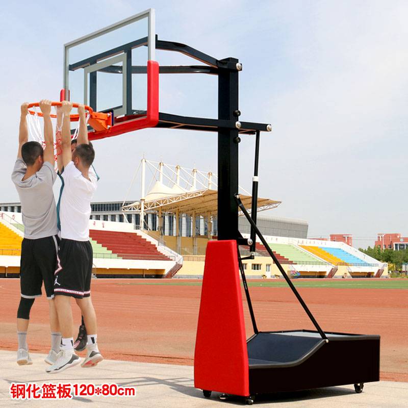2023 version upgrade flagship type (rebounding 120cmx80cm)