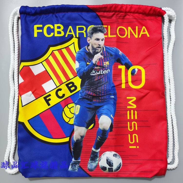 Messi C Ranemar Football Star Bi -shoulder training backpack Portable basketball bag sports equipment storage bag