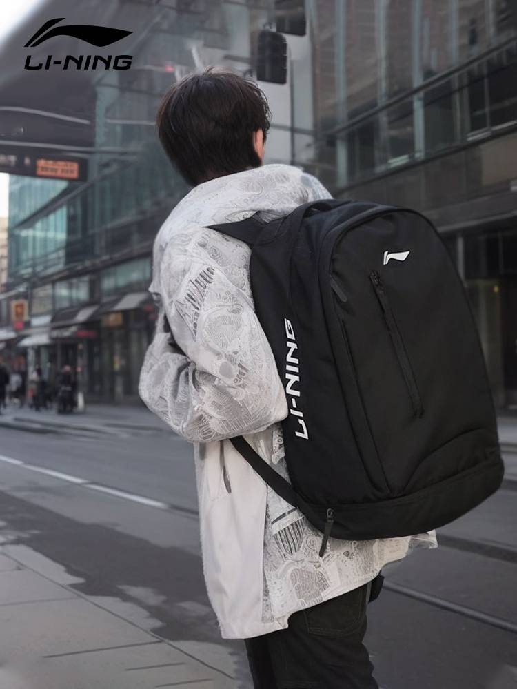 Li Ning's backpack basketball backpack Large -capacity high school student outdoor hiking spine lightweight running schoolbag men