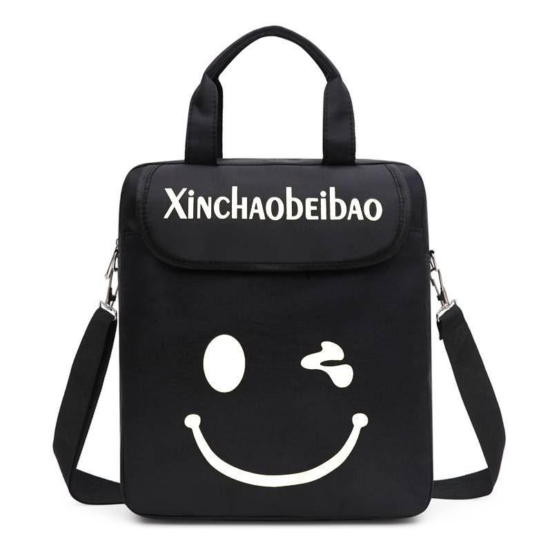 ♪ Smiling at night ♪