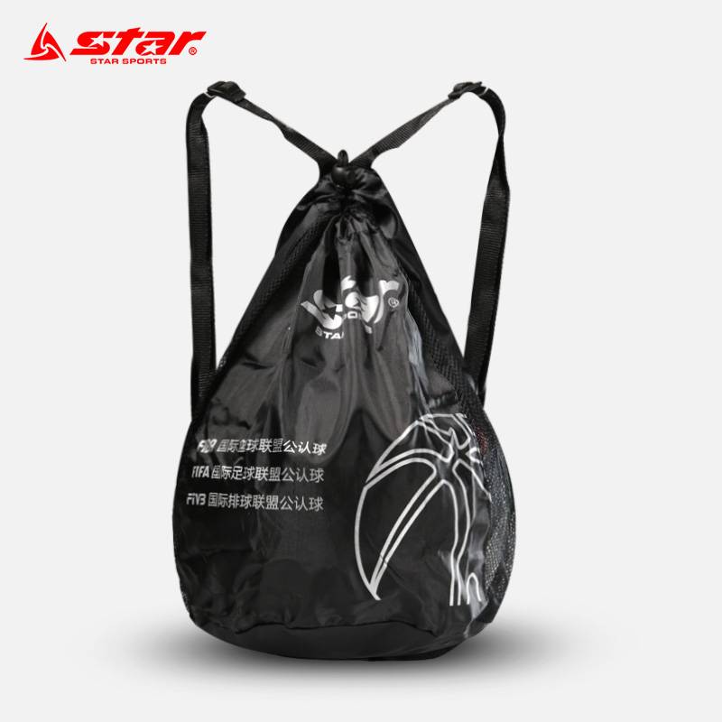 BASIC DOUBLE-SHOULDER BAG. BT411