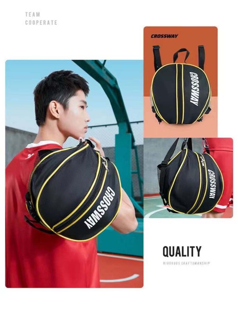 Basketball bag collection bag sports training special back packaging football volleyball single -shoulder children's equipment bag pocket