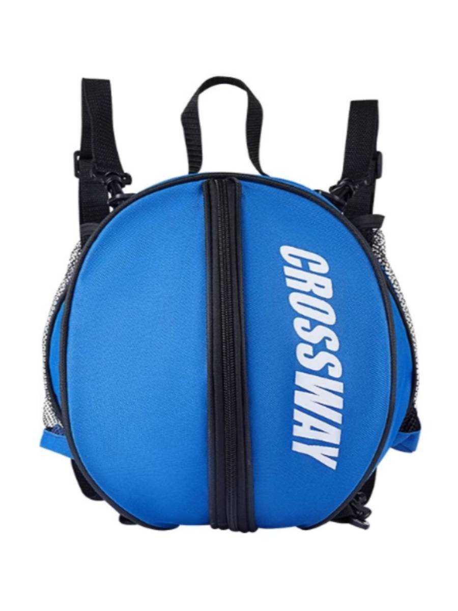 Basketball bag collection bag sports training special back packaging football volleyball single -shoulder children's equipment bag pocket