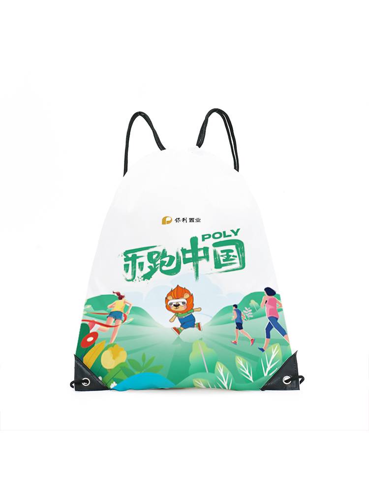Outdoor event event Sports backpack Pumping on both shoulder bag waterproof swimming fitness bundle pocket custom logo printing