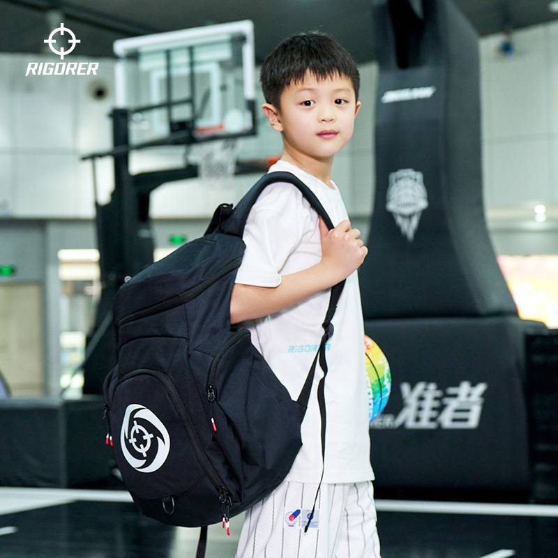 Persistent Children's Basketball Pack Multi -function Training Police Backpack Large -capacity Sports Pack Student Basket Bare Backpack