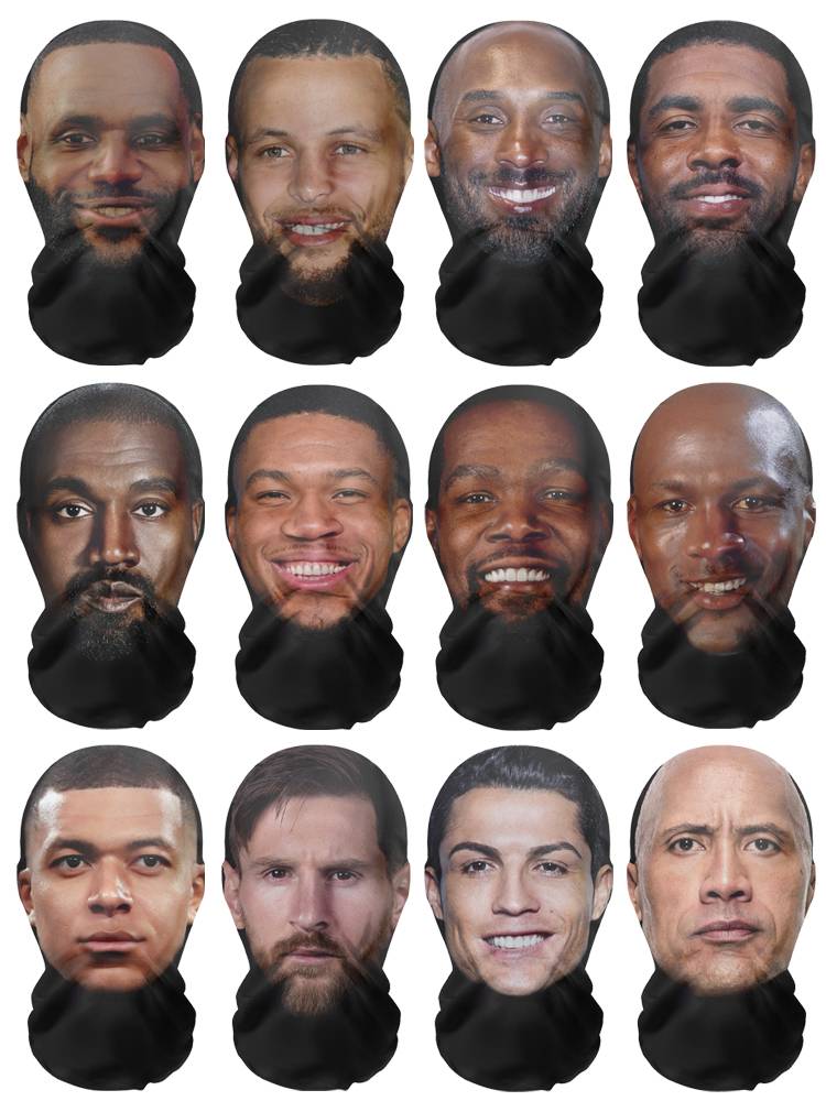 Basketball NBA Kobe James Curry Owen spoof mesh hood