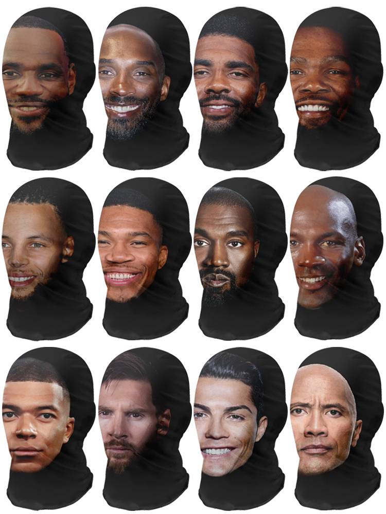 Basketball NBA Kobe James Curry Owen spoof mesh hood