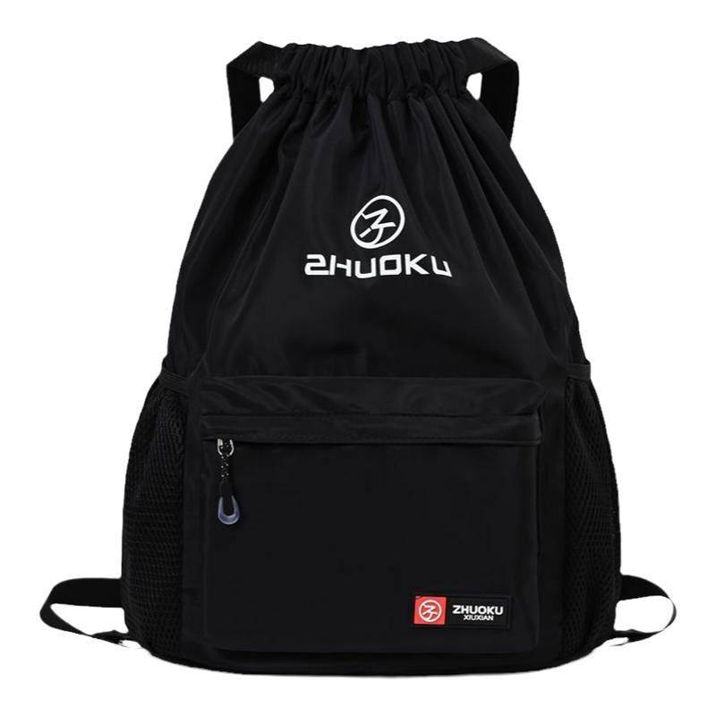 Beam pocket drawing bag basketball bag large capacity lightweight travel sports backpack folding fitness bag backpack campus