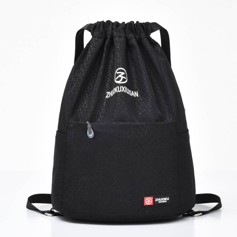 Simplicitly pure black