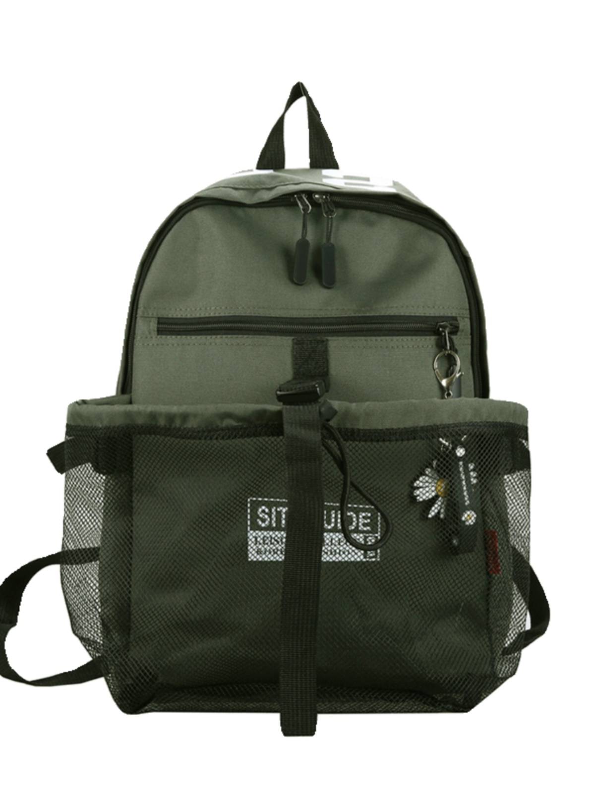 Basketball bag collection bag ball bag sports training equipment children's football volleyball network pocket backpack student backbone school bag