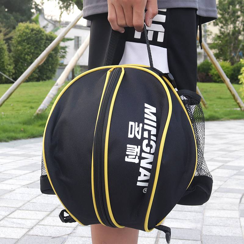 When you pack a basketball bag, you pack a two-shoulder student's soccer bag, and you take a bag and a bag