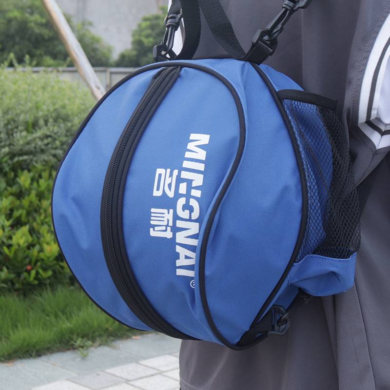 When you pack a basketball bag, you pack a two-shoulder student's soccer bag, and you take a bag and a bag