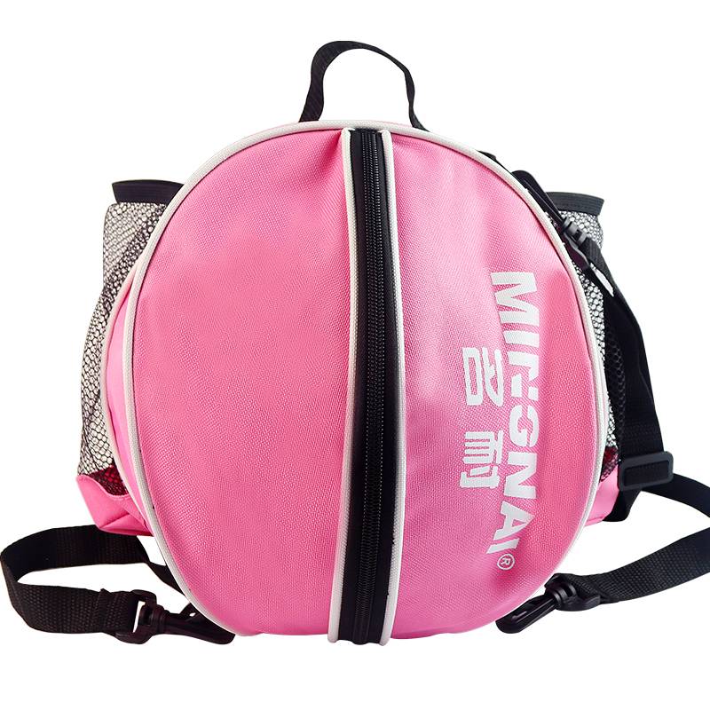 When you pack a basketball bag, you pack a two-shoulder student's soccer bag, and you take a bag and a bag