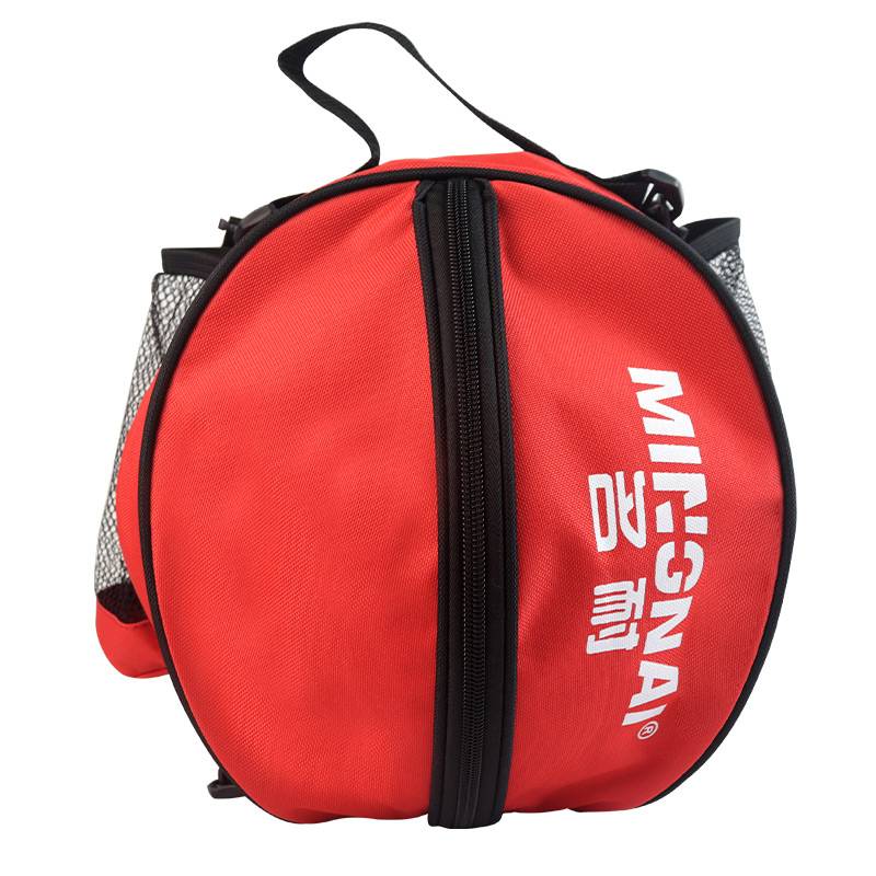 Red ball bag -- single shoulder