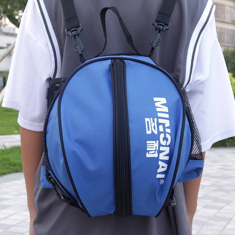 Blue Ball Package - Two Shoulders