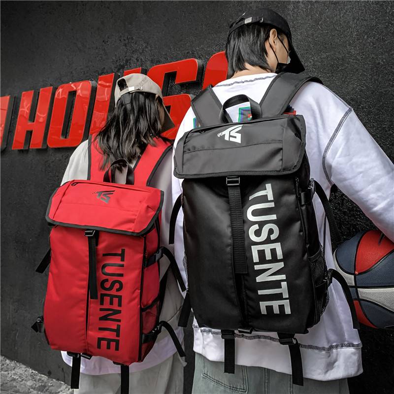 Backpack Men's Tide Brand Machine Fun Personal Personality Tide Cool Large -capacity Street Sports Basketball Backpack Student Bag
