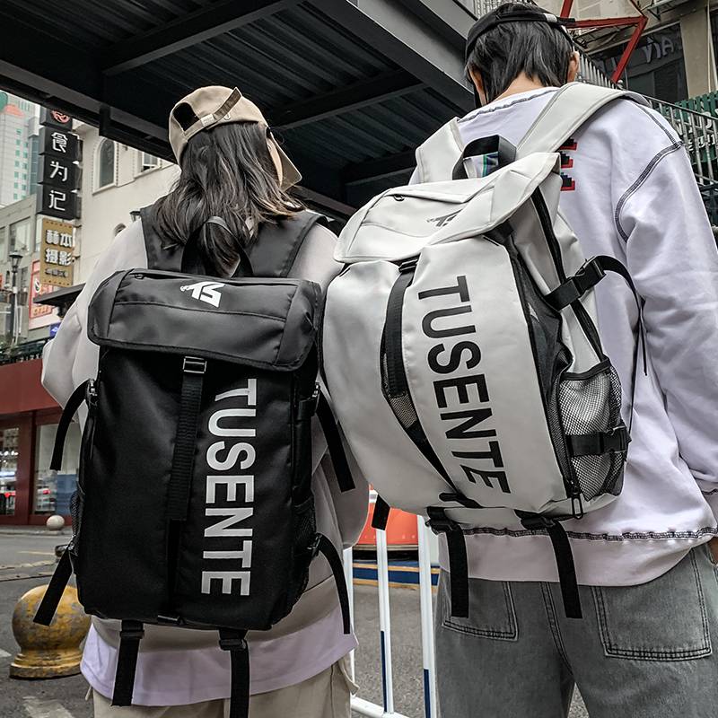 Backpack Men's Tide Brand Machine Fun Personal Personality Tide Cool Large -capacity Street Sports Basketball Backpack Student Bag
