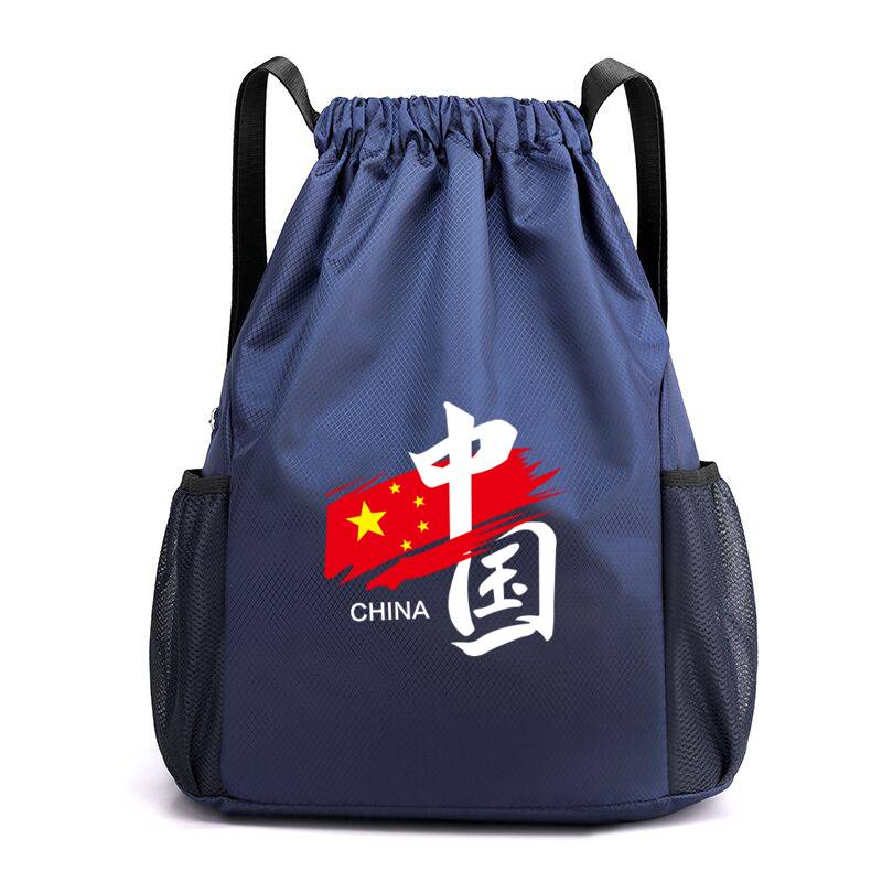 Guo Chao Pocket Pocket Package Sports Leisure Packpare Backpack Large -capacity Travel Bag Student Football Shoes Bag Basketback