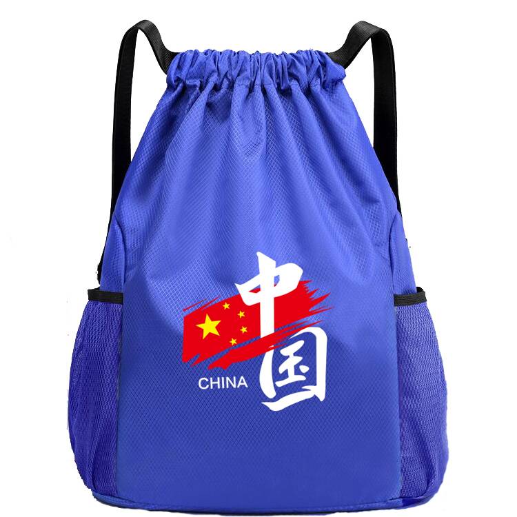 Guo Chao Pocket Pocket Package Sports Leisure Packpare Backpack Large -capacity Travel Bag Student Football Shoes Bag Basketback
