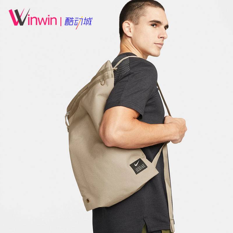 Nike Utility Nike Men's Women's Sports Leisure Leisure Fitness Training Portable Backpack CQ9455