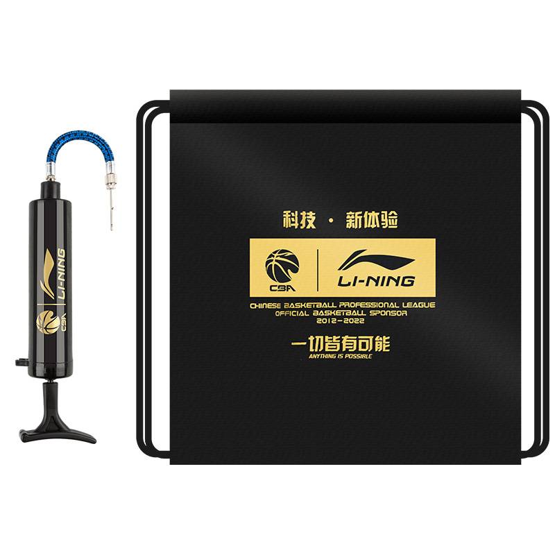 Li Ning ball bag football basketball volleyball bag mini portable phew gas needle inflatable equipment back bag