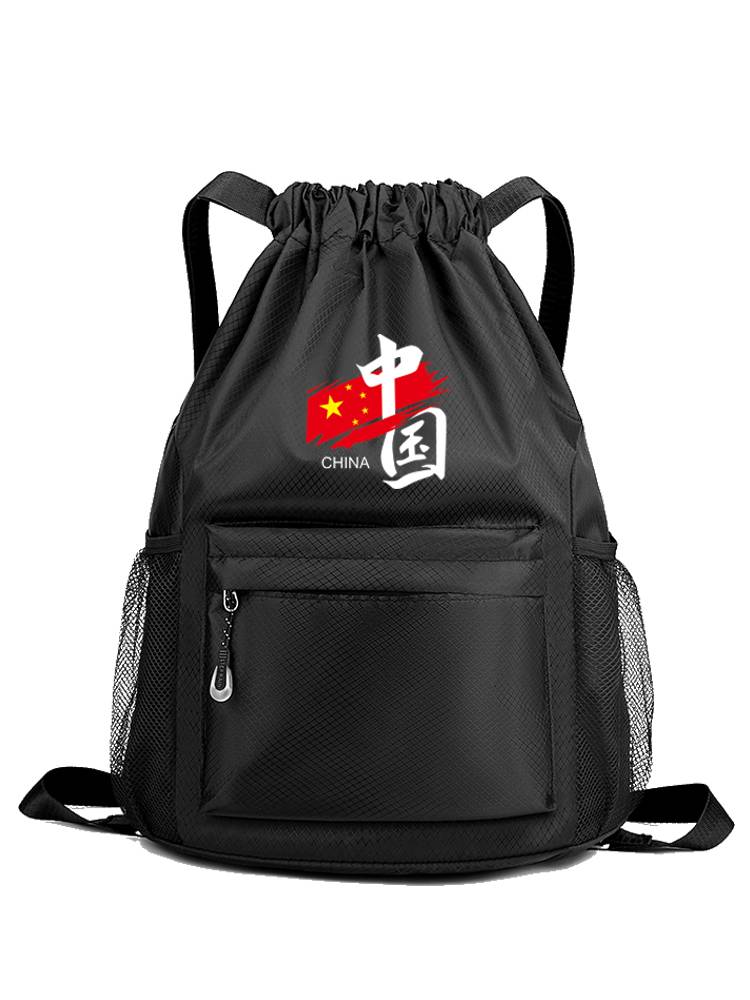 Customized children's basketball bag training backpack football bag bag bags pumping backpack men's sports lightweight student schoolbag