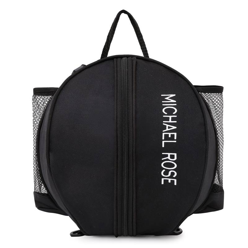Basketball bag training bag cross -body shoulder multi -functional children's football packaging bag students storage net bag