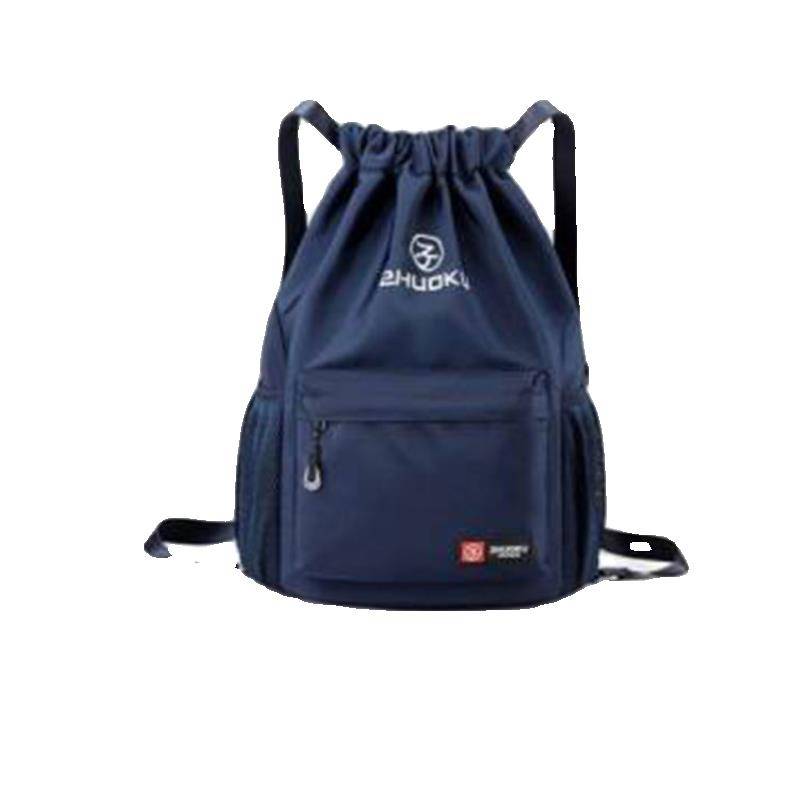Invited to select a two-shoulder backpack with a high-capacity gym and a basketball-basket-repeated training kit