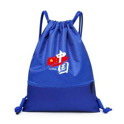 CK CHINA BO BLUE
