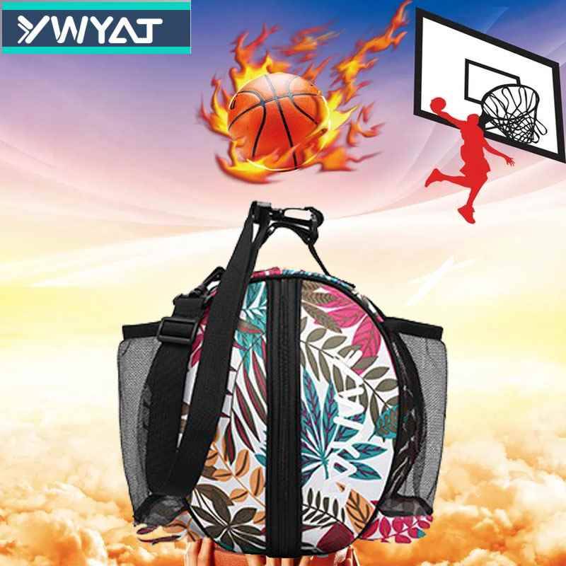 Single-shouldered white-leave basketball bag