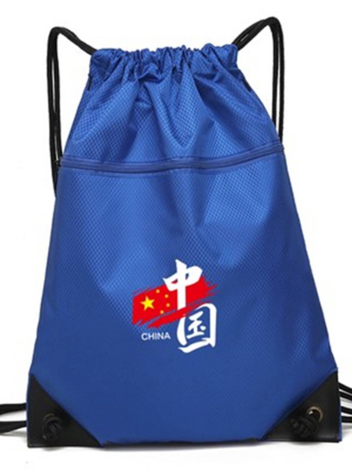 Beam -mouthbag Student basketball bag Sports piccoon purse shoe storage bag dedicated drawing backpack backpack basketball bag