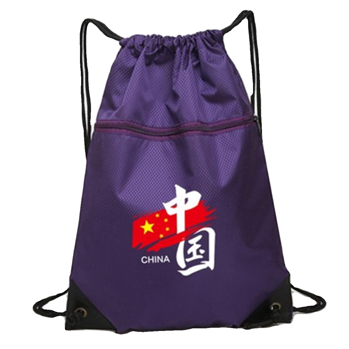 KRA-CHINA PURPLE